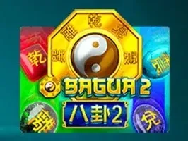Bagua 2